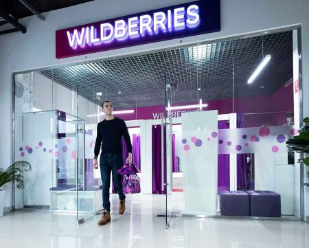 Cómo cancelar un pedido antes de recibirlo en Wildberries